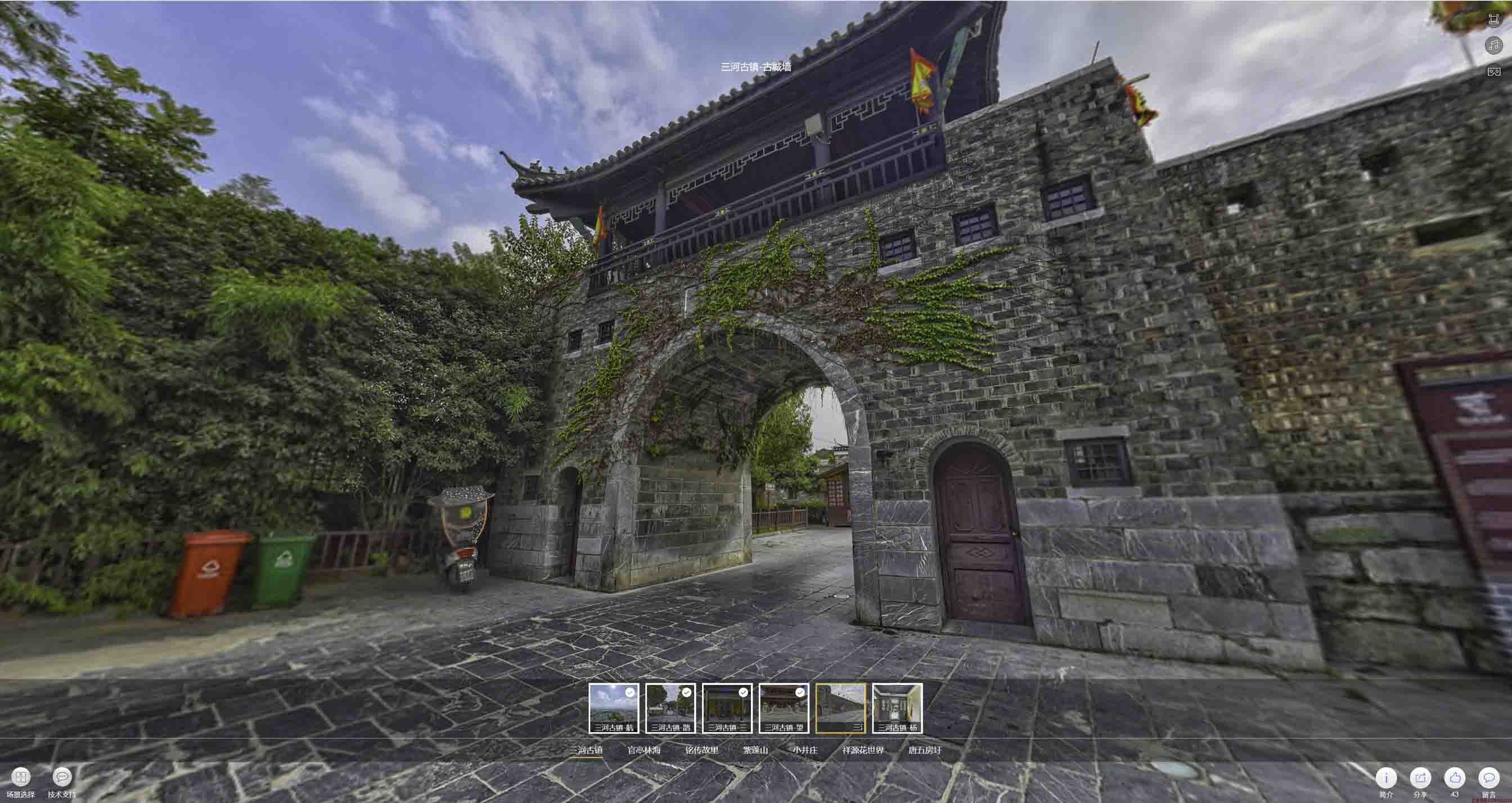 漠河全景拍摄技巧：捕捉完美全景图像在手绘地图中的创意应用