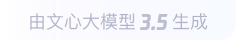 漠河360全景影像与AR技术的结合：为用户带来前所未有的手绘地图体验